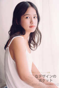 黑人做爰XXXⅩ性欧